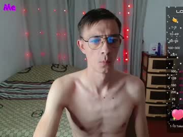 [21-09-23] alexey_sweet record private XXX video from Chaturbate