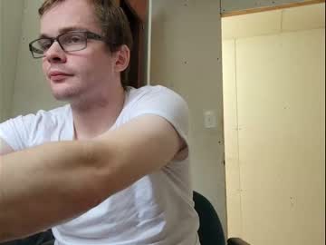 [17-12-22] icemanx420 record video with dildo from Chaturbate.com