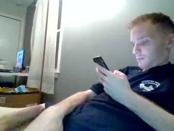 [16-11-22] james231231 video with dildo from Chaturbate.com