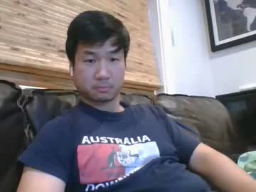 [22-04-24] asianese03 cam video from Chaturbate
