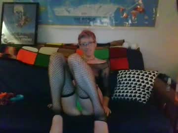 [23-08-23] foxisonline cam show