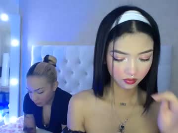 [02-11-23] mia_and_madison private show video from Chaturbate.com