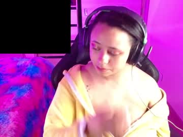 [30-12-23] emma_chan19 record video with dildo from Chaturbate.com