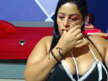 [27-06-23] sarah_ribeiroo record premium show video