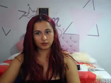 [04-02-23] sweety_hotsofia private show from Chaturbate.com