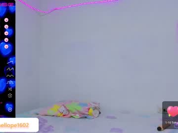 [15-08-23] vanellopes2 private show from Chaturbate