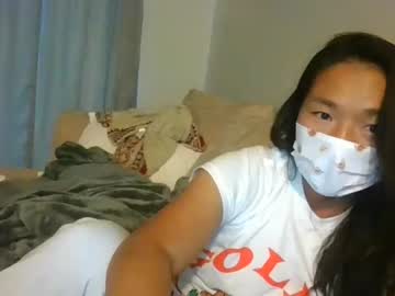 [24-11-22] _asian_babe_ record video with dildo from Chaturbate