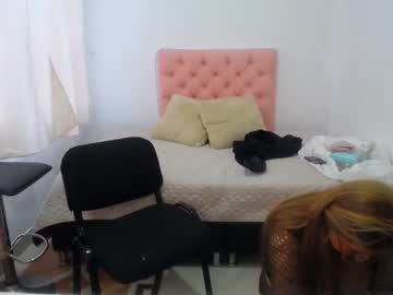 [15-02-22] bubirela_hot record public webcam video from Chaturbate.com