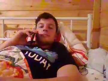 [18-08-23] steadyp788 private webcam from Chaturbate.com