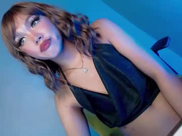 [02-05-24] water_lily28 video from Chaturbate