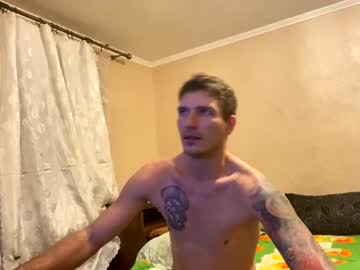 [17-12-23] victor_deep_ public show video from Chaturbate.com