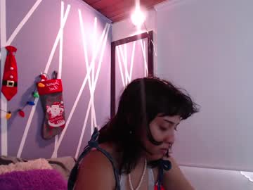 [12-12-23] _nahara_ record private show from Chaturbate.com