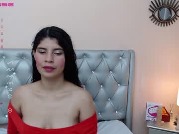 [04-08-23] skinny_lina private show from Chaturbate