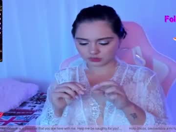 [13-11-23] anny_cook private show from Chaturbate.com