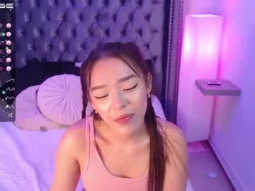 [05-05-22] azumiwoo record private show from Chaturbate