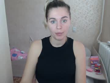 [11-10-24] emilyfork webcam video from Chaturbate