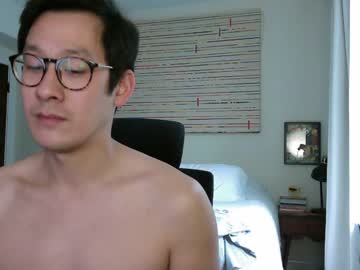 [07-01-23] whatchi1234 record private XXX show from Chaturbate