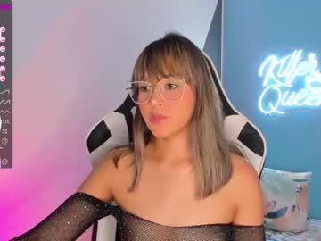 [24-01-23] killer_queen18 record premium show video from Chaturbate.com