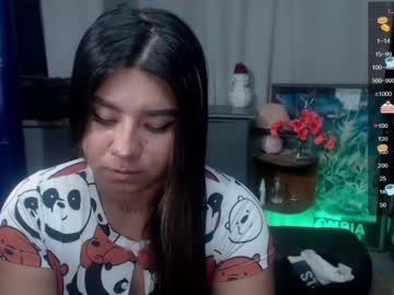 [28-12-23] shaden_1 record show with cum