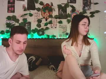 [05-05-23] cookies_4u_cute record private show from Chaturbate.com