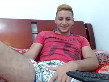 [30-06-22] marcoshot05 chaturbate cum record