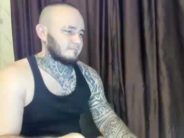 [03-12-22] nemets1 private show from Chaturbate.com