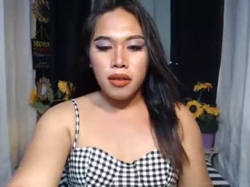[25-03-24] asian_raya private XXX video from Chaturbate