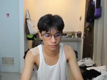[03-10-23] first_00 private webcam from Chaturbate