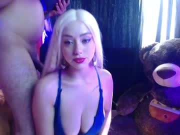 [04-01-22] couple_lee video with toys from Chaturbate.com