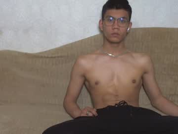 [23-04-24] aizen_3 record video with dildo from Chaturbate.com