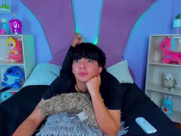 [02-08-23] adan_angels private from Chaturbate
