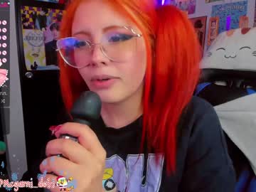 [17-12-22] megamii_hentai chaturbate webcam video