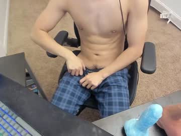 [26-01-24] taemoo_ chaturbate nude record