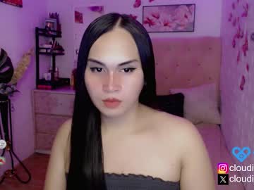 [27-12-23] cloudia_babe chaturbate public show video