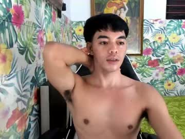 [27-11-23] crazyasiancum chaturbate record