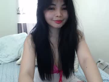[08-09-23] ashleyte private sex show
