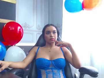 [04-07-23] isis_loraine record public webcam video from Chaturbate