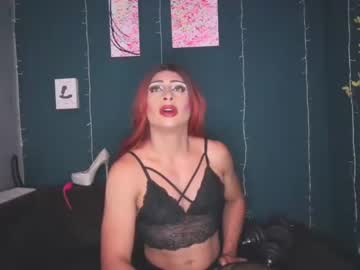 [23-04-22] mademoiselle_bigass video with toys from Chaturbate