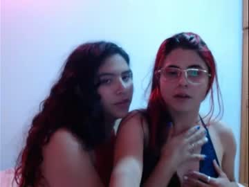 [25-02-24] martina_sandoval record video with dildo from Chaturbate.com