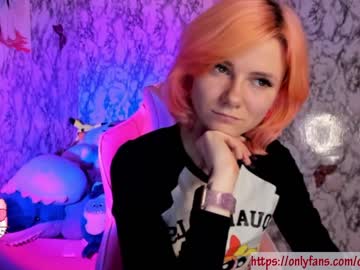 [26-01-23] pink_ss record premium show video from Chaturbate