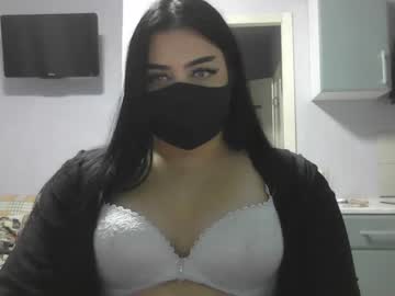 [06-11-23] bagiraamis video with toys from Chaturbate.com