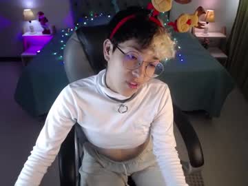 [12-12-23] _wallace_1 record video from Chaturbate