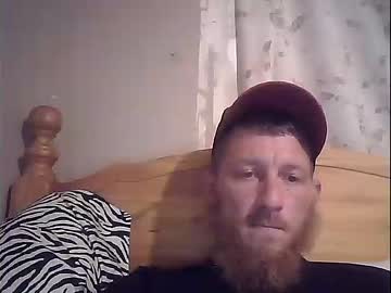 [22-07-23] begme88 cam video from Chaturbate