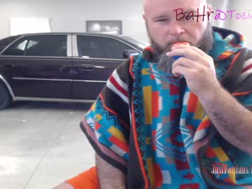 [19-03-23] bahrcamper private sex show from Chaturbate