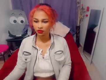 [07-11-22] corall_sex1 cam video from Chaturbate