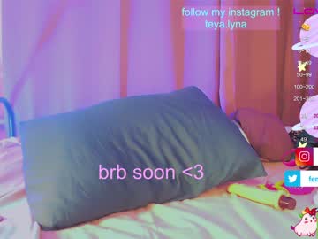 [21-08-22] kylie_babe record premium show video