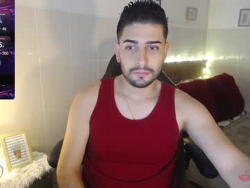 [12-04-24] julian1225_ blowjob video from Chaturbate