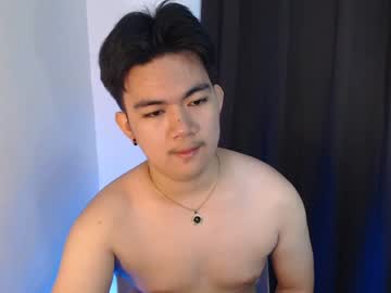 [17-07-23] kirito_kun07 chaturbate cam show