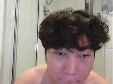 [14-12-22] modkoreanboymod video with dildo from Chaturbate