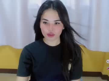 [12-04-24] foxy_lei record private show video from Chaturbate